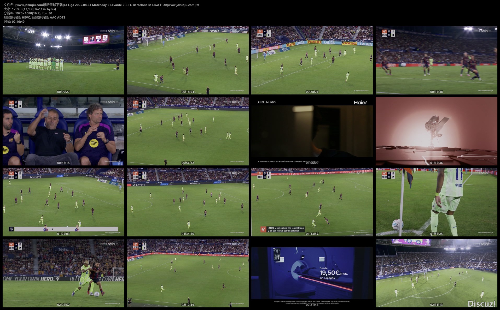[www.jdzuqiu.com最新足球下载]La Liga 2025.08.23 Matchday 2 Levante 2-3 FC Barcel.jpg