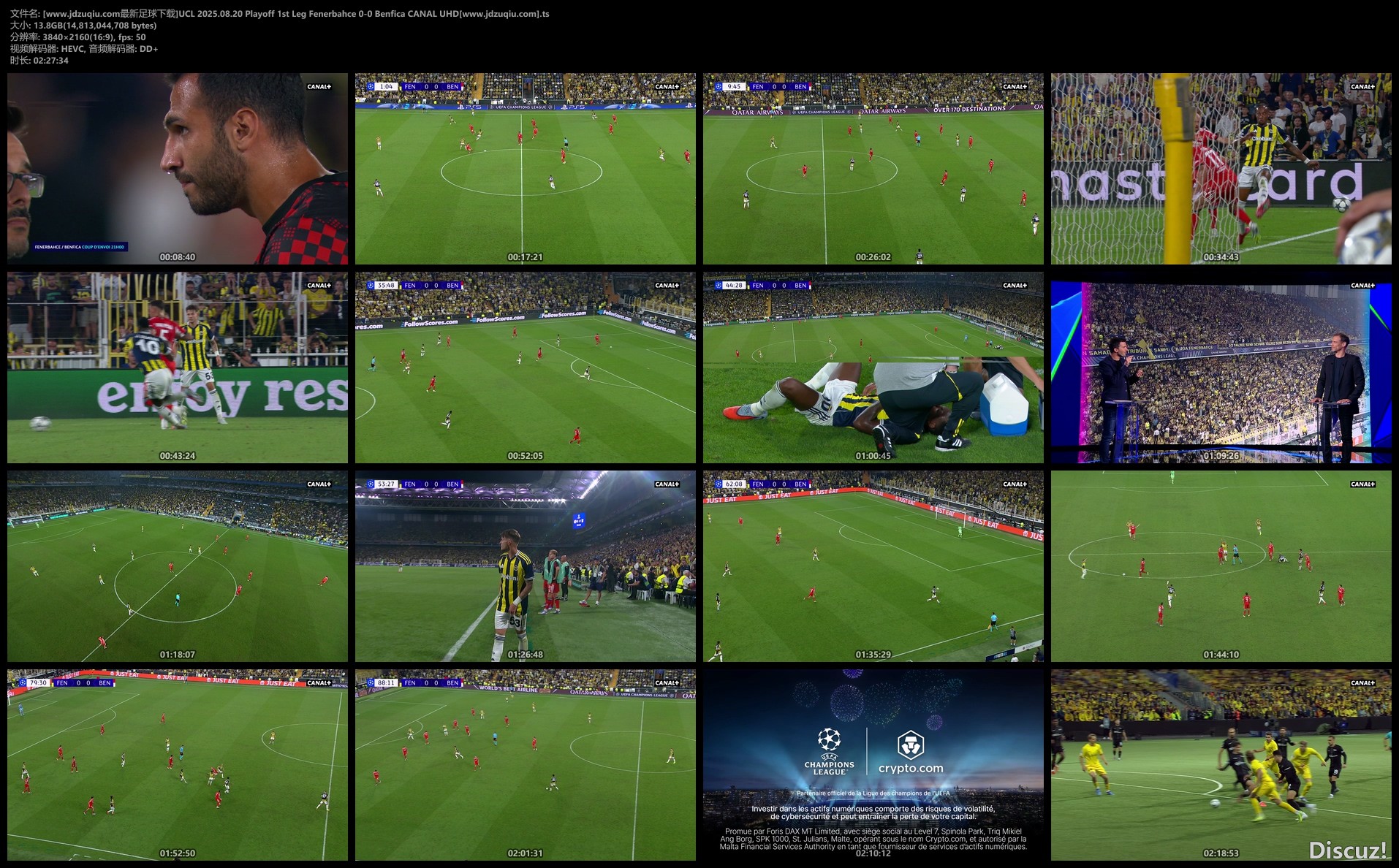 [www.jdzuqiu.com最新足球下载]UCL 2025.08.20 Playoff 1st Leg Fenerbahce 0-0 Benfi.jpg